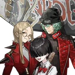 Academic Rebels "The Unruly Trio"