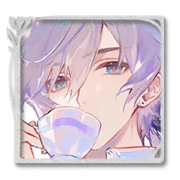 The Bitter Tea Mystery (Ver. II)