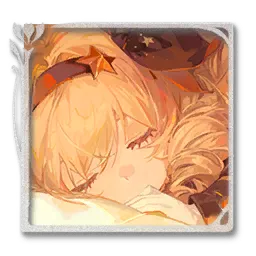 The Daydream Mystery