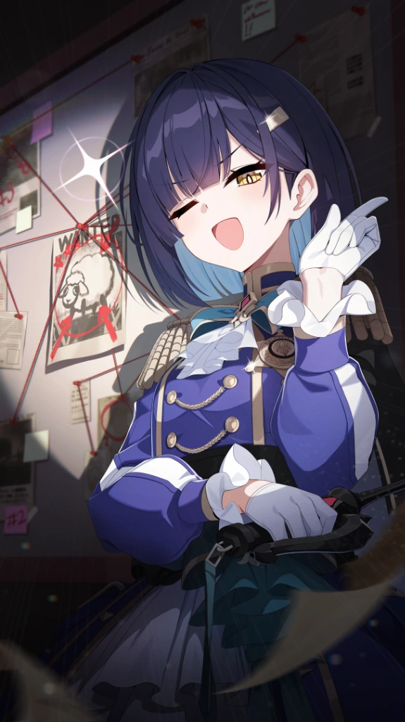 [A Self-Proclaimed Veteran Detective] Memory
