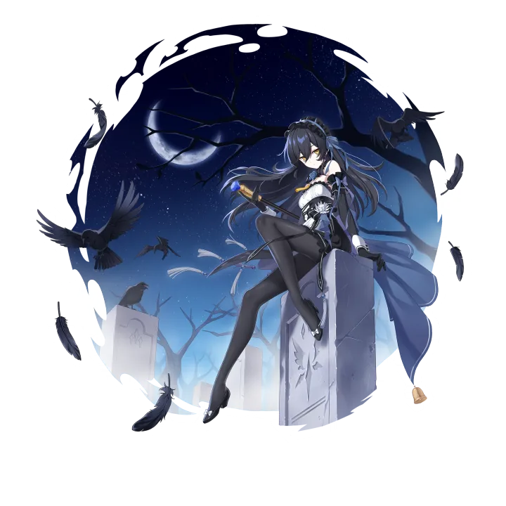 Bell