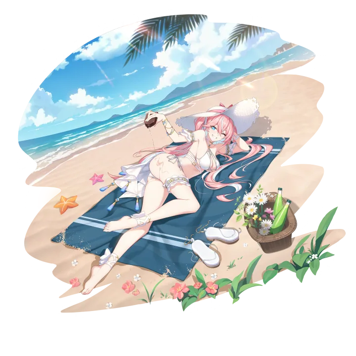 Luna (Verano)
