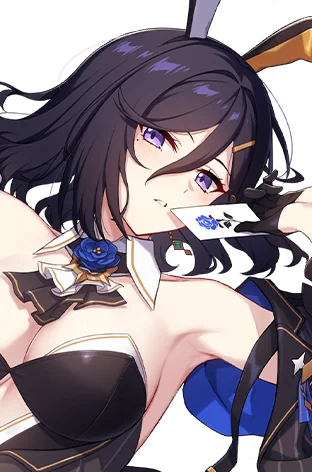 Claire (Bunny)