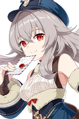 Vera